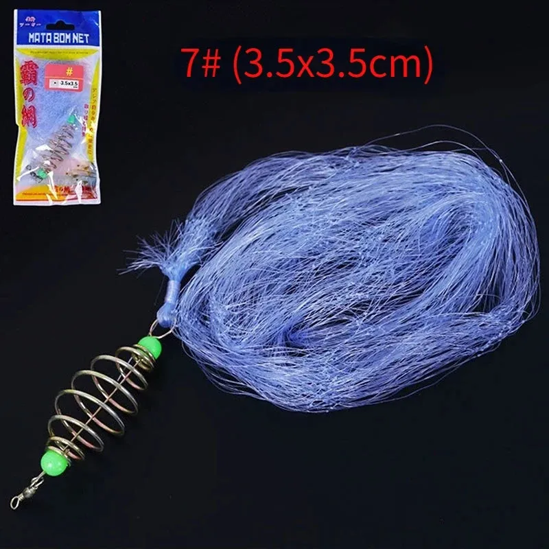 11 Size Fishing Net Trap Mesh Luminous Bead Netting Sea Fish Net Tackle Design Copper Shoal Cast Gill Feeder Fishing Trap