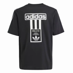 Adidas Originals maglietta manica corta da ragazzi Adibreak IT5464 nero bianco Moisture Management Fabric