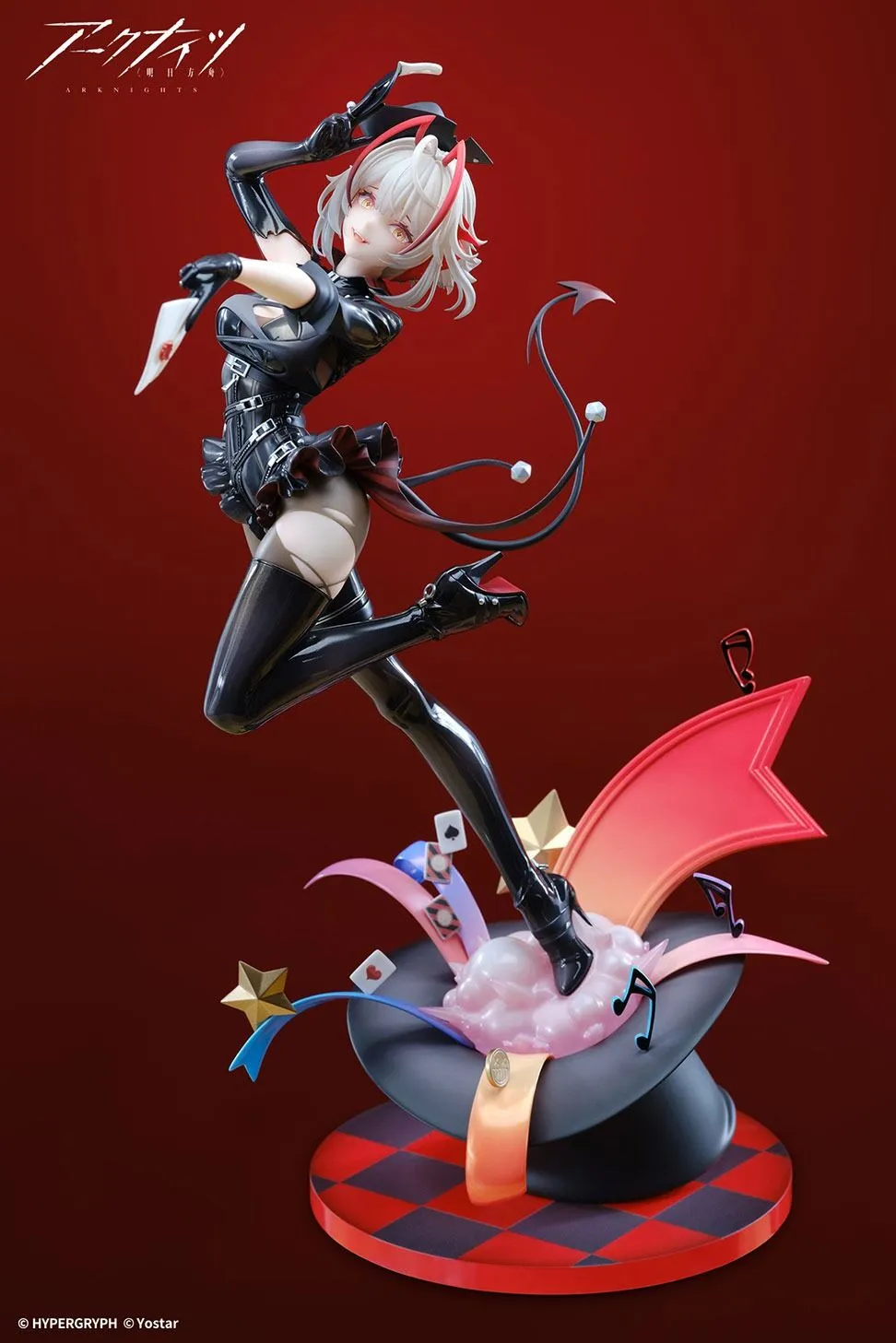 Arknights - W - 1/7 - Wanted Ver. (Apex Innovation)