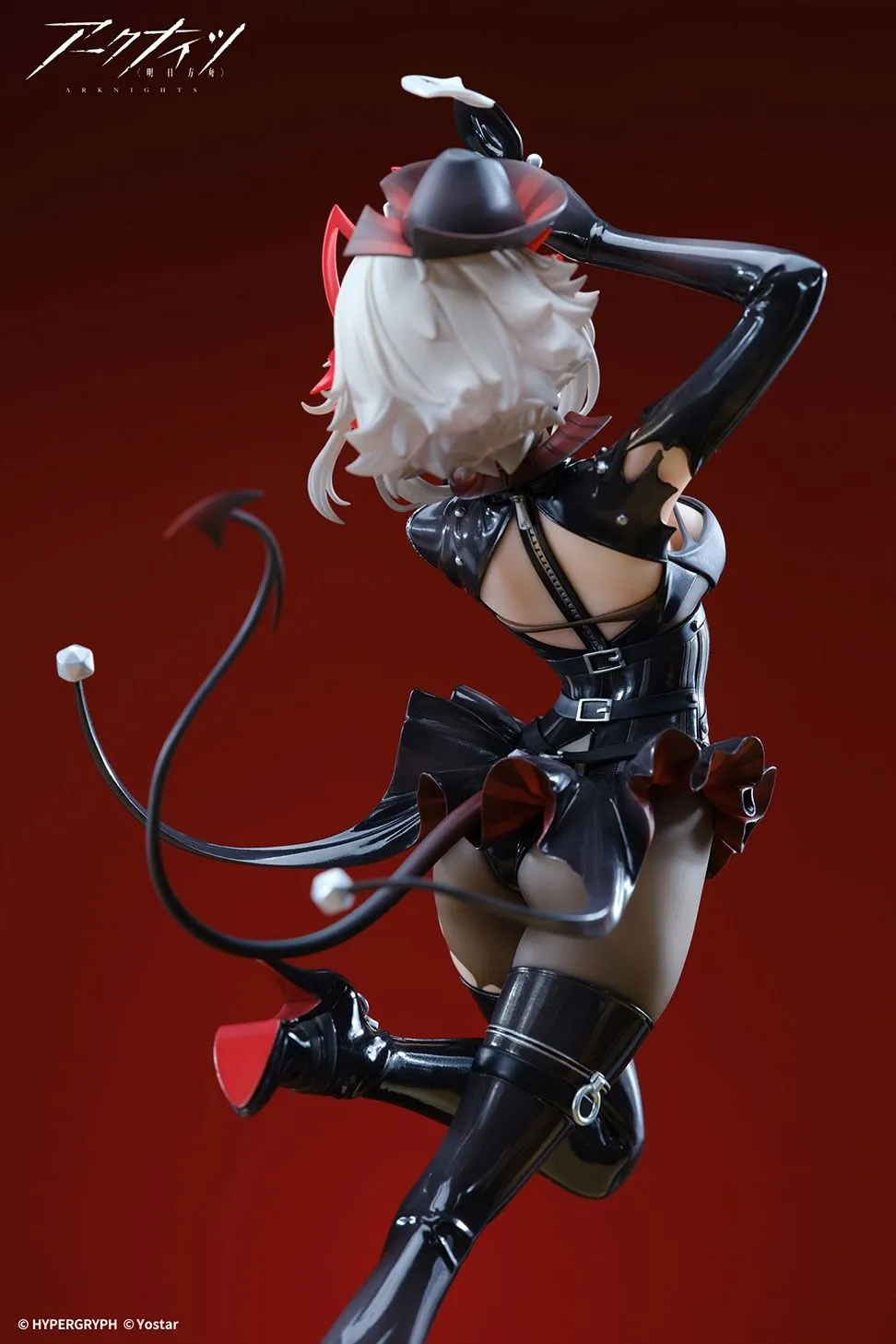Arknights - W - 1/7 - Wanted Ver. (Apex Innovation)