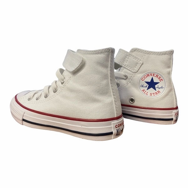 second - hand shoes Converse Chuck Taylor All Star 372884C Bianco | Sneakers Bambini