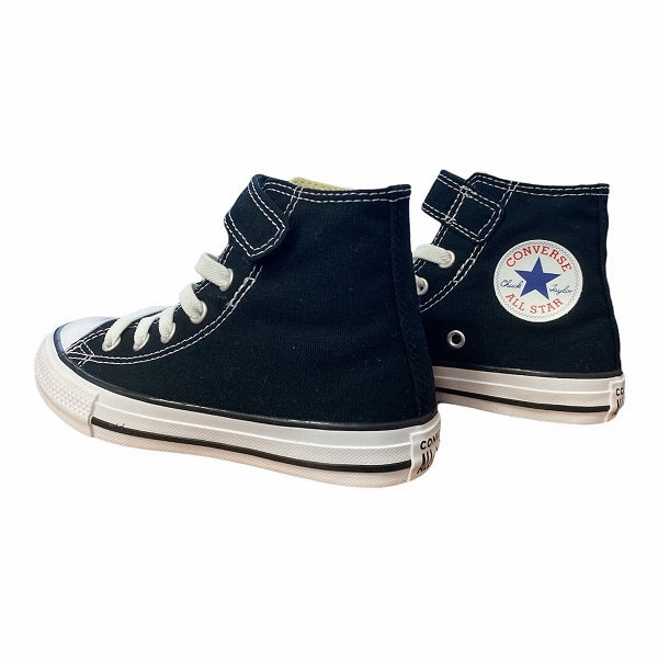 Converse scarpa sneakers da ragazzo in tela Chuck Taylor All Star Easy-On 372883C nero Autumn Running stain - resistant running wear