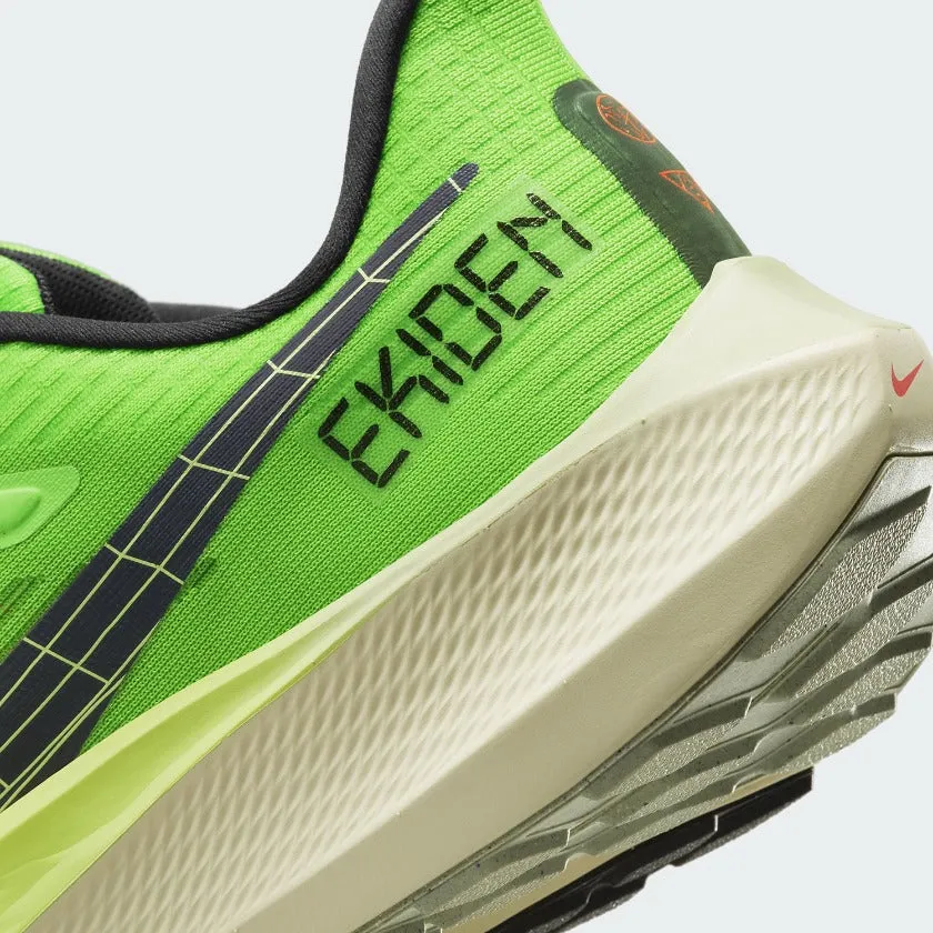 Nike Air Zoom Pegasus 39 Men's DZ4776 343 men's performance