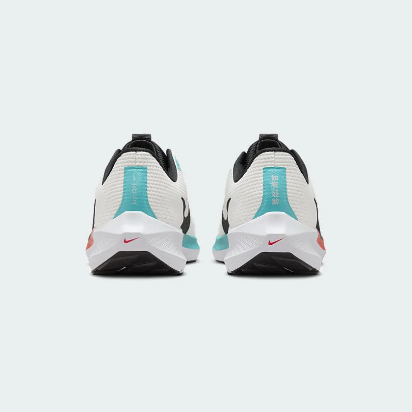 color - fast Nike Air Zoom Pegasus 40 Men's FZ5055 101