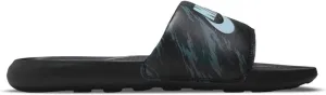 Nike Men's Sport Trail Running Shoe