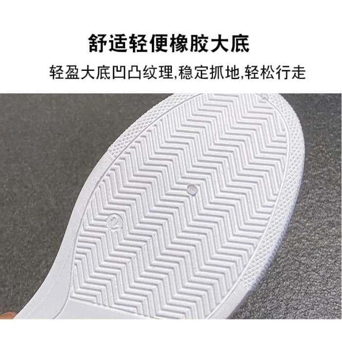Platform Butterfly Embroidered Faux Pearl Accent Lace-Up Sneakers