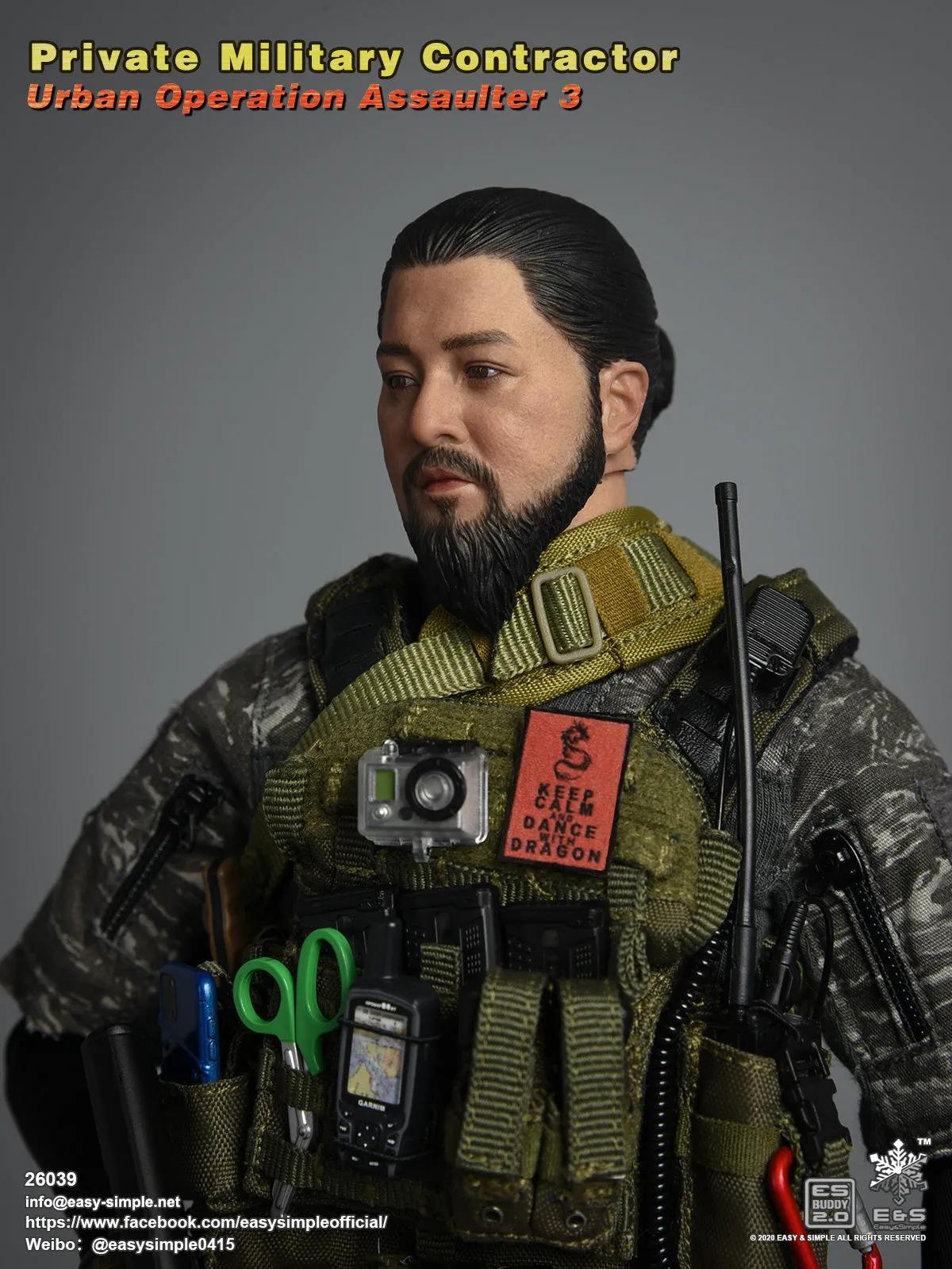 PMC - Urban Operation Assaulter 3 - MINT IN BOX