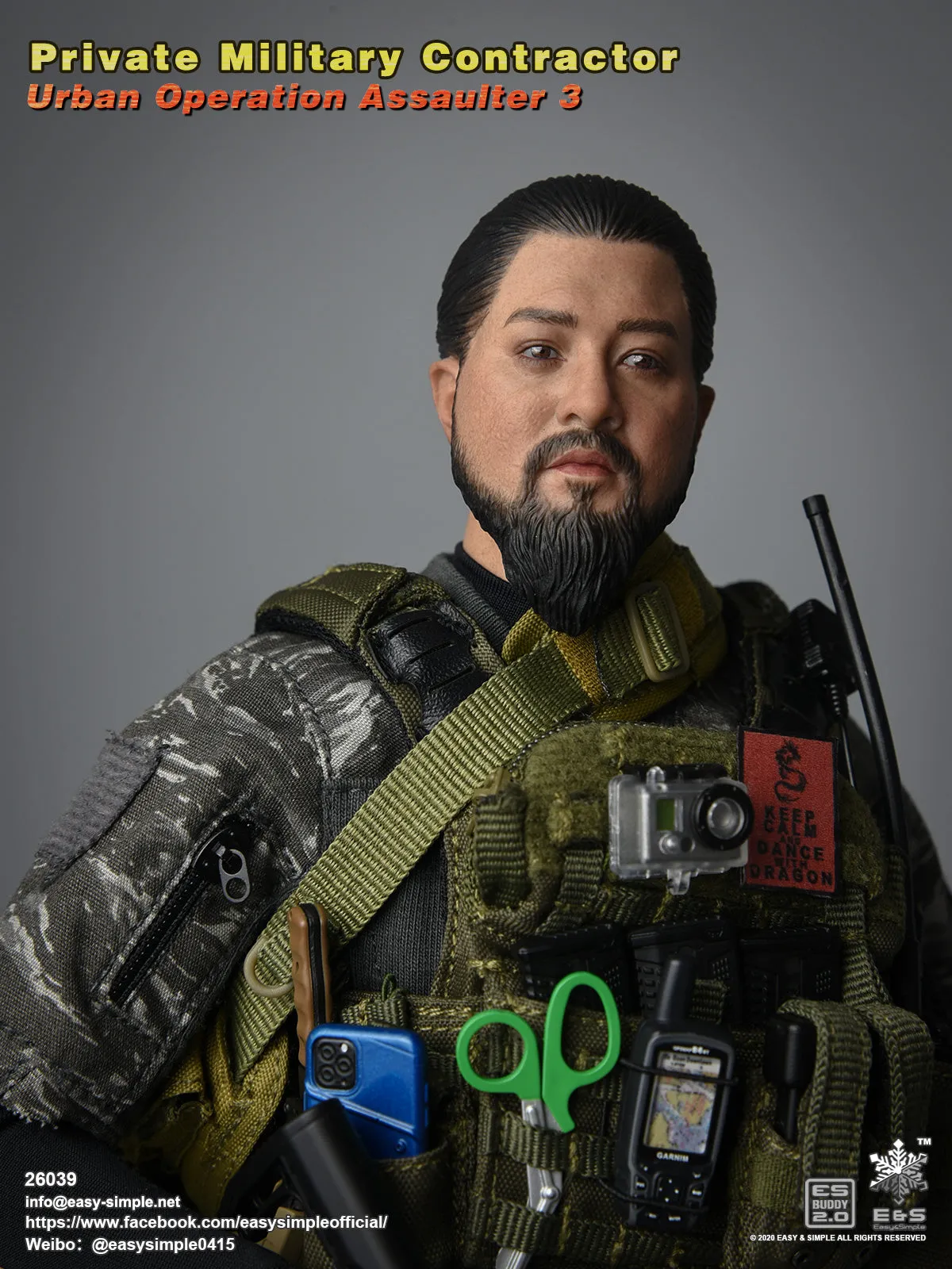 PMC - Urban Operation Assaulter 3 - MINT IN BOX
