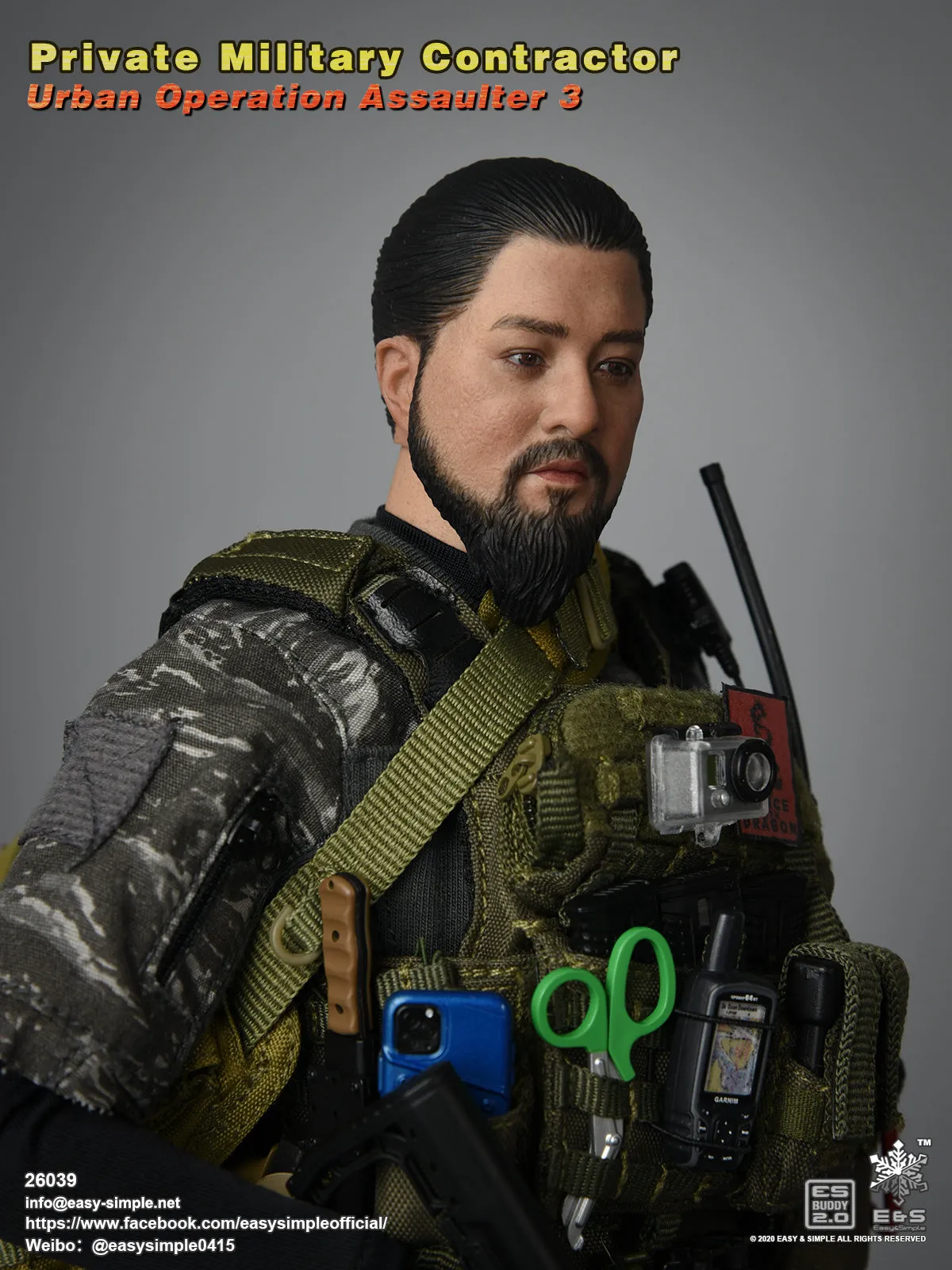 PMC - Urban Operation Assaulter 3 - MINT IN BOX