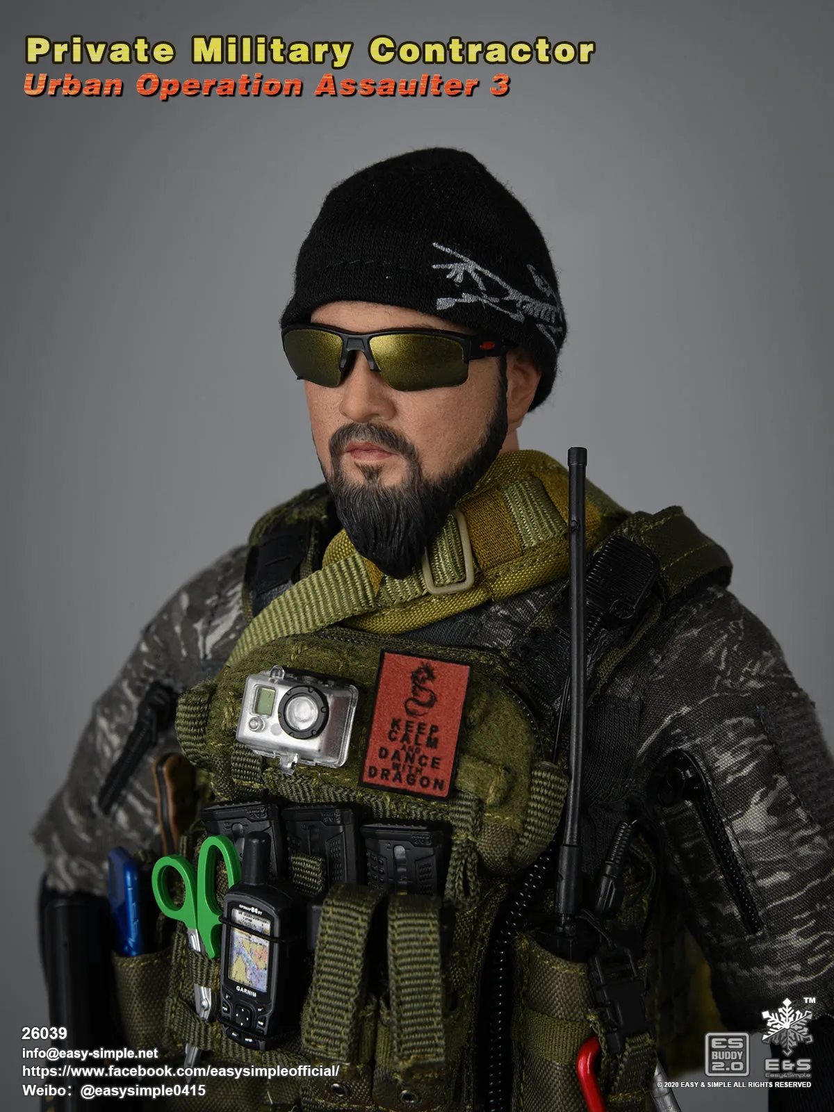 PMC - Urban Operation Assaulter 3 - MINT IN BOX