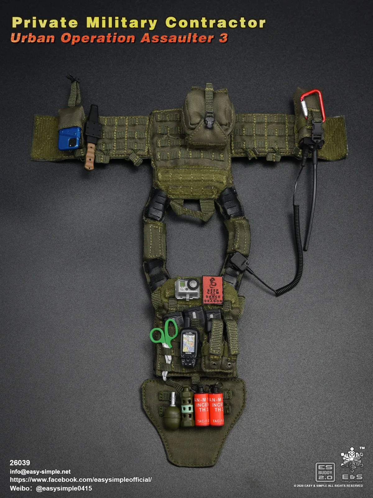 PMC - Urban Operation Assaulter 3 - MINT IN BOX