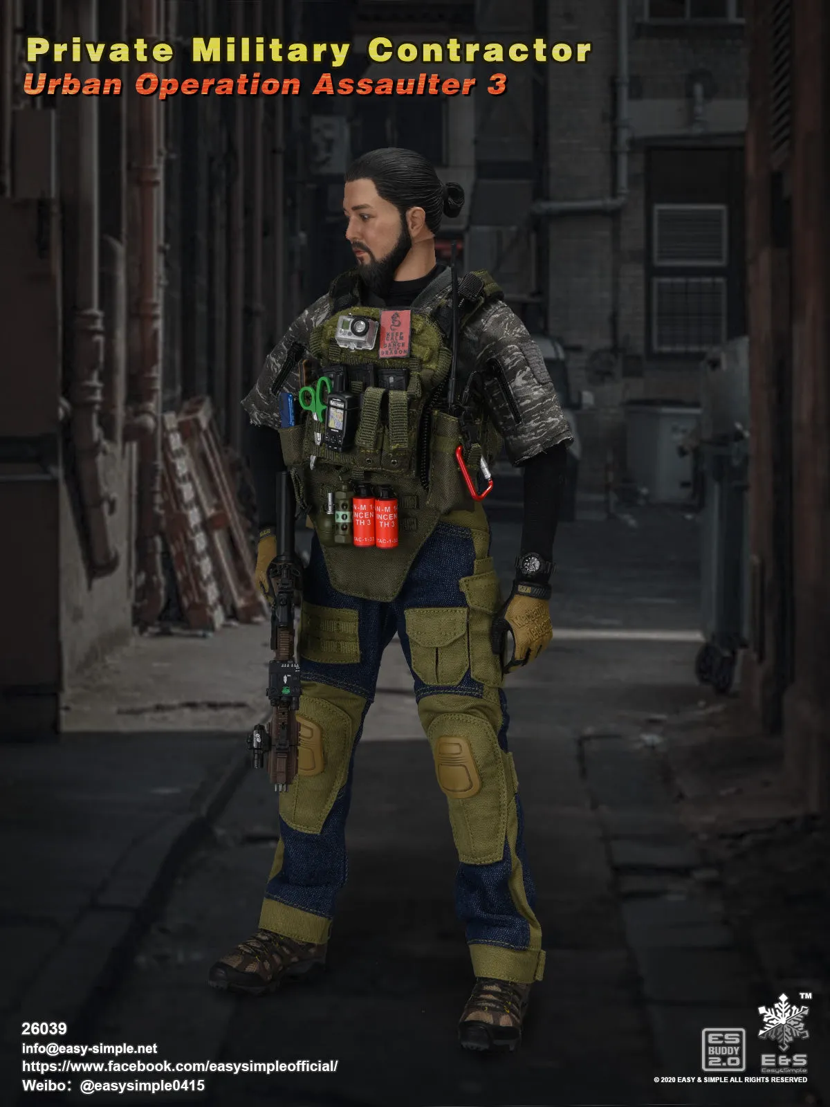 PMC - Urban Operation Assaulter 3 - MINT IN BOX