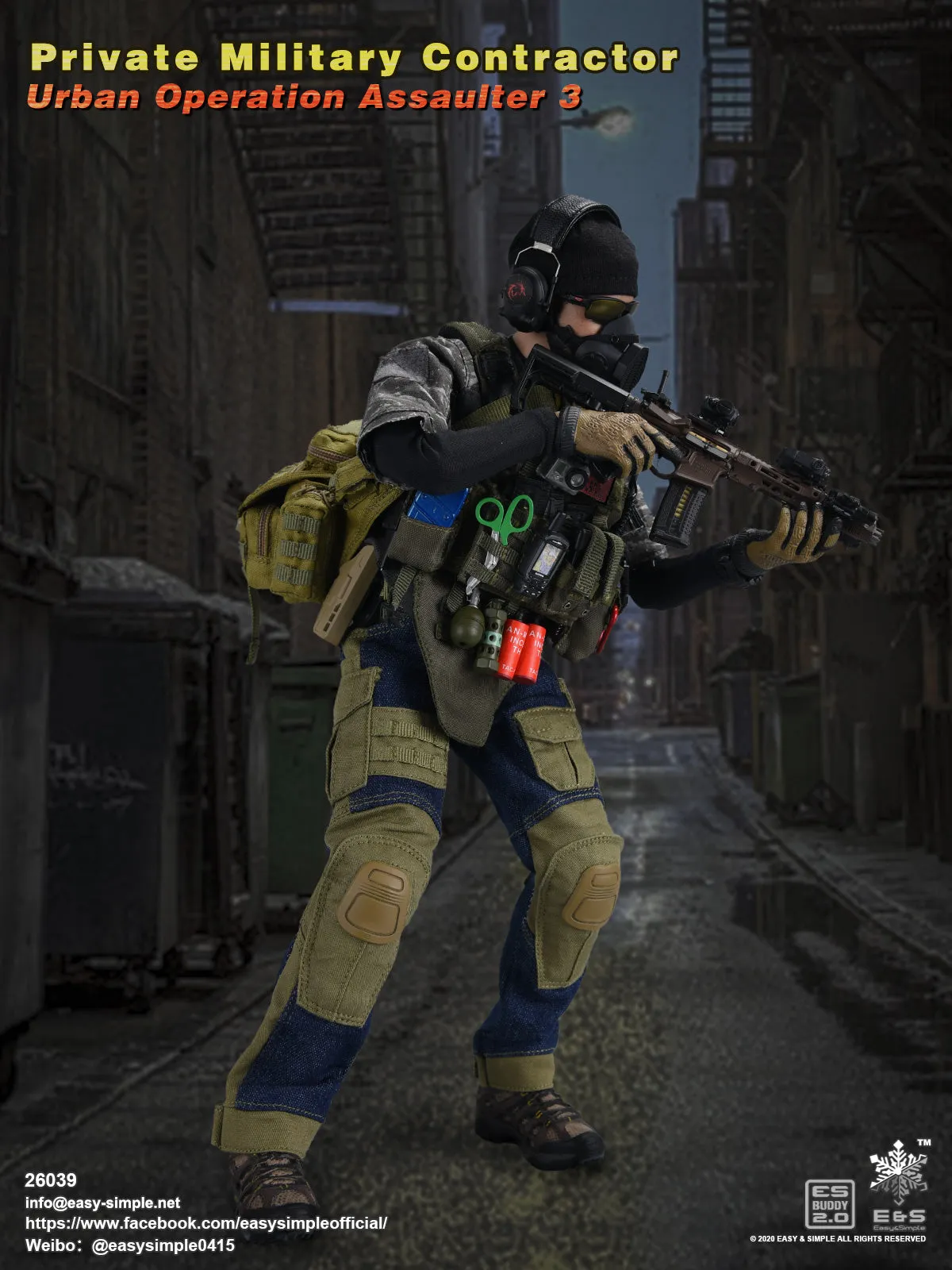 PMC - Urban Operation Assaulter 3 - MINT IN BOX