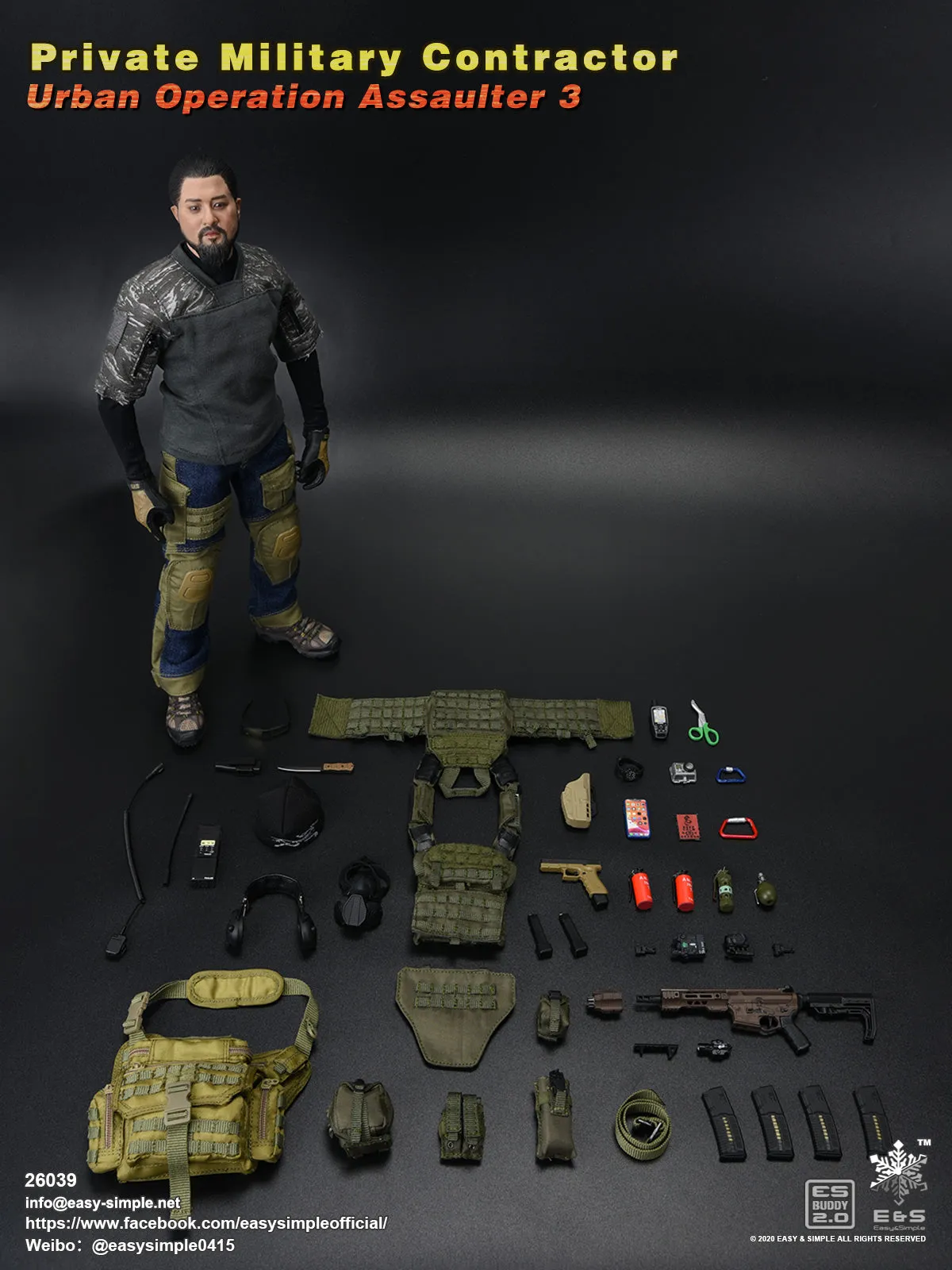 PMC - Urban Operation Assaulter 3 - MINT IN BOX