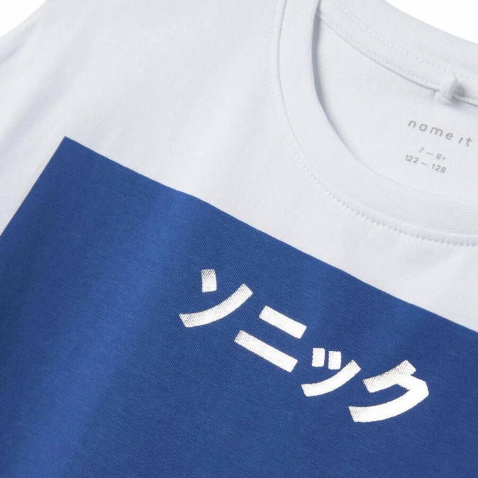 name it maglietta manica corta da bambino Sonic 13238522 bianco Urban Style Trend