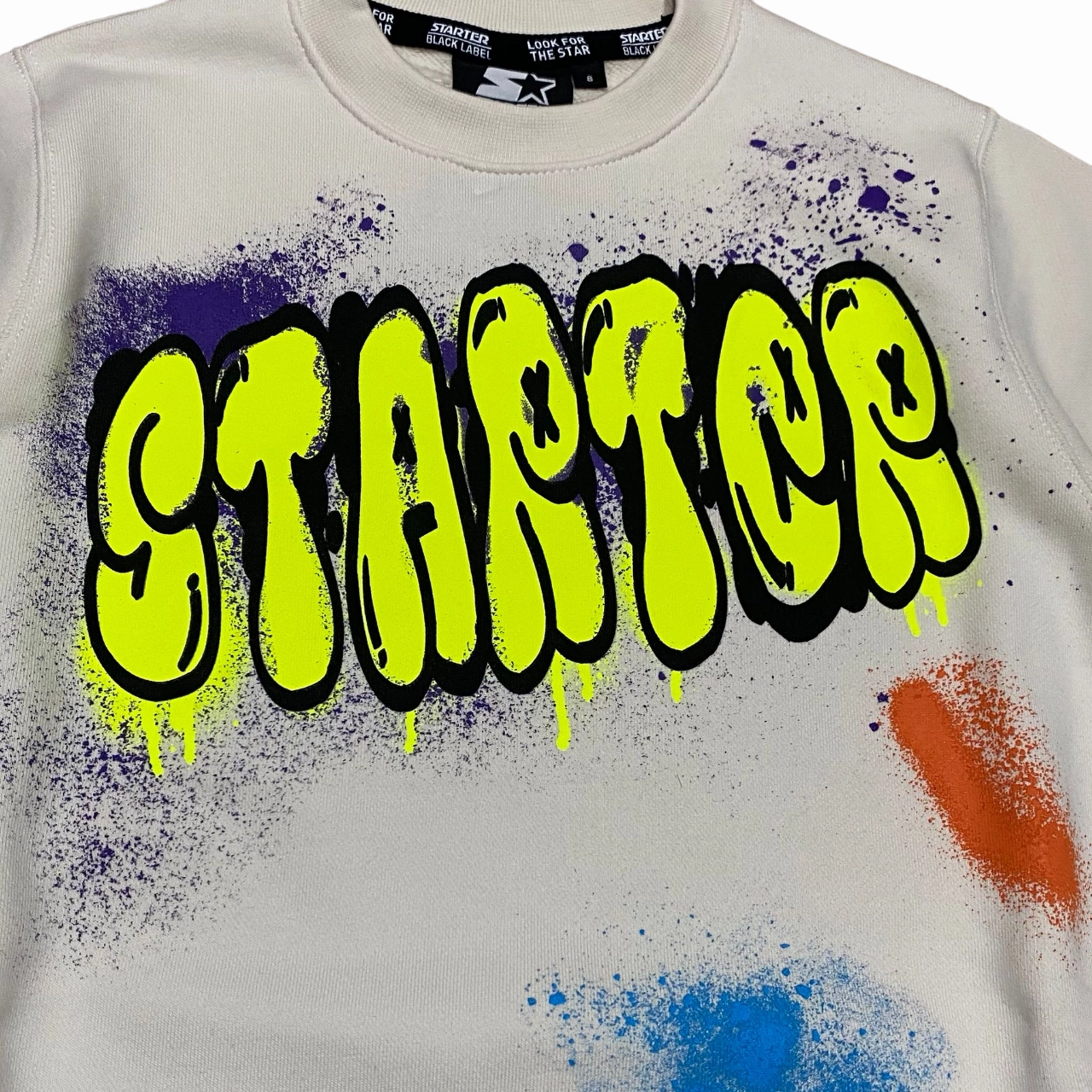 Starter felpa girocollo da ragazzo con stampa 1308 crema Summer Comfort