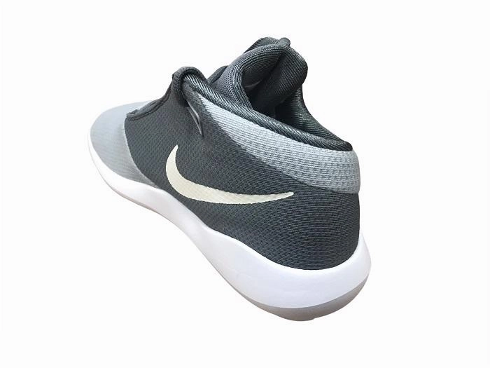 Nike scarpa da palestra da donna Jamaza 882264 001 grigio Ergonomic Heel Counter Flex Grooves Design
