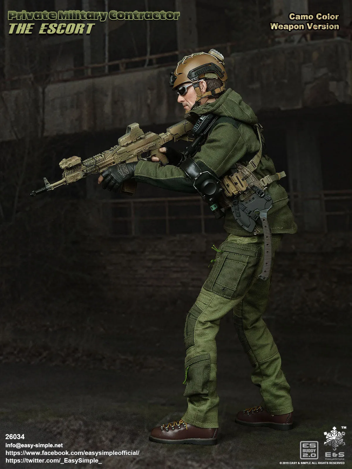 The Escort - Camo Gun Version - MINT IN BOX