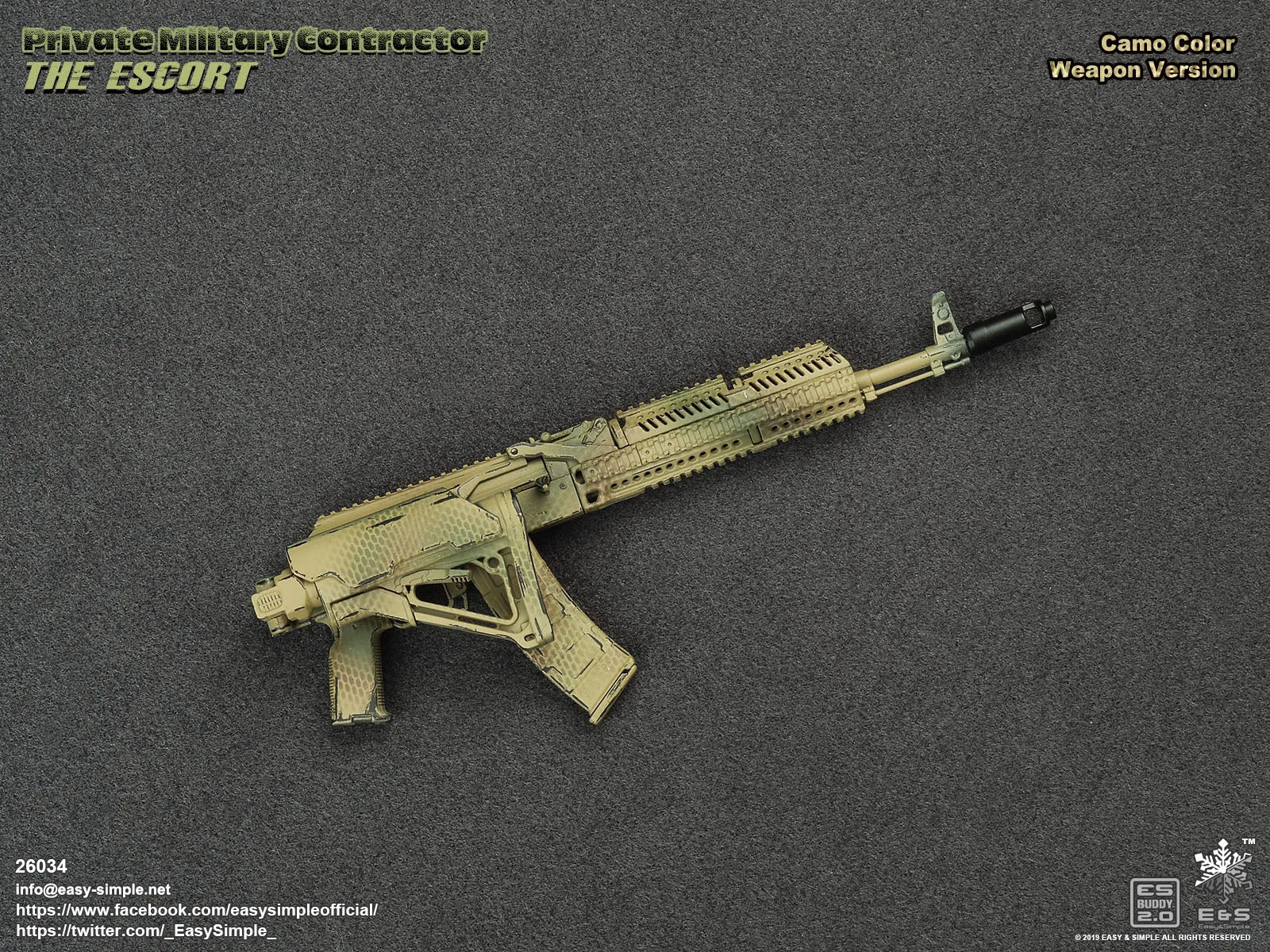 The Escort - Camo Gun Version - MINT IN BOX
