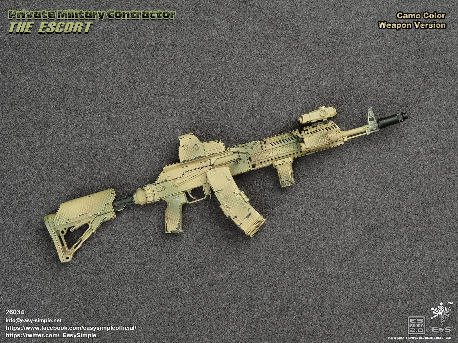 The Escort - Camo Gun Version - MINT IN BOX