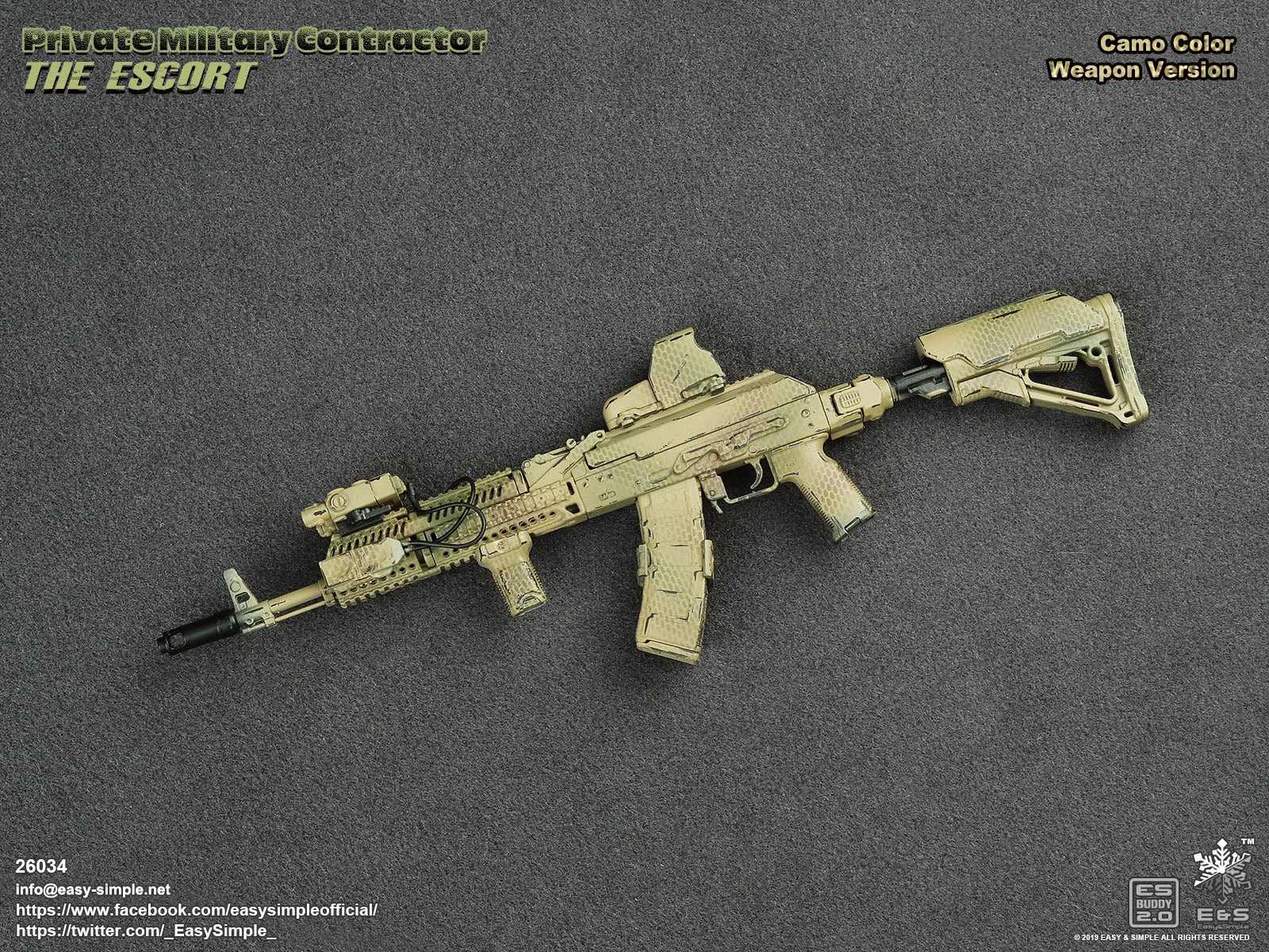 The Escort - Camo Gun Version - MINT IN BOX